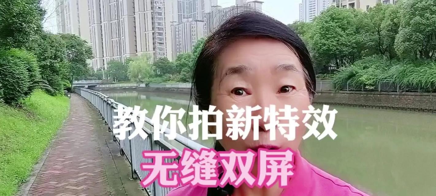 抖音面部剪辑怎么弄的呢？视频编辑技巧有哪些？