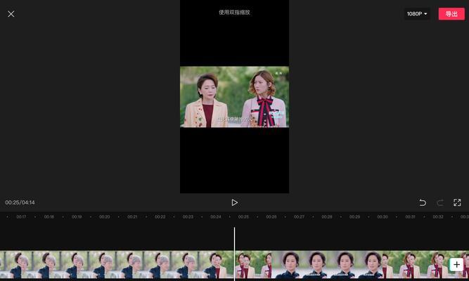 抖音面部剪辑怎么弄的呢？视频编辑技巧有哪些？