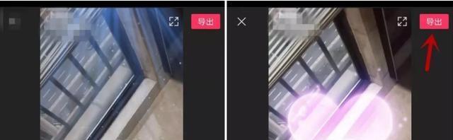 抖音剪辑订单如何寻找？快速找到剪辑服务的方法是什么？