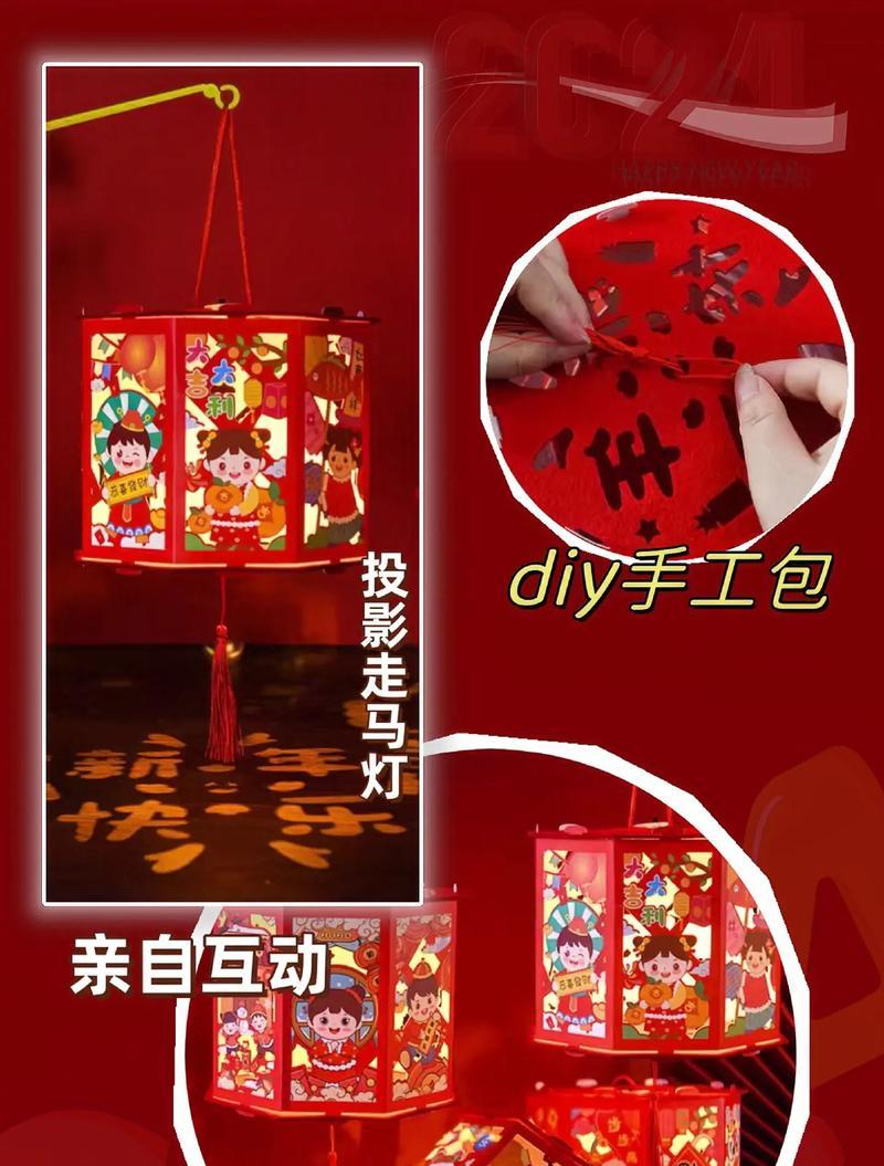 抖音走马灯剪辑怎么做？视频编辑技巧有哪些？
