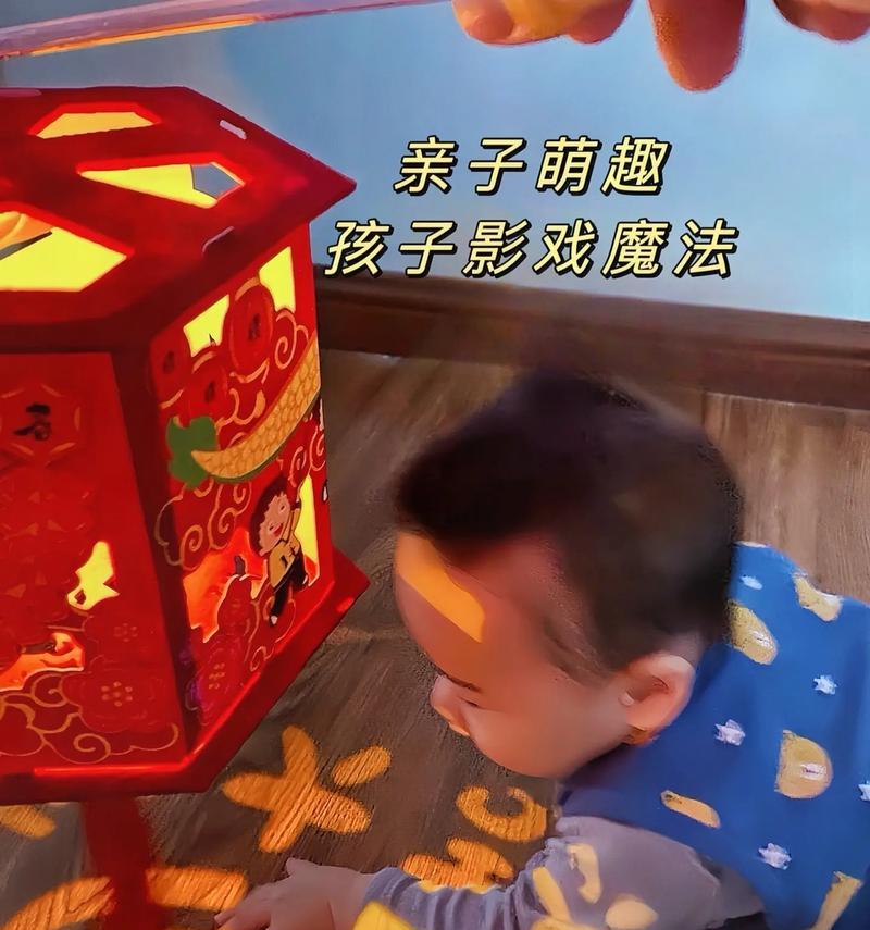 抖音走马灯剪辑怎么做？视频编辑技巧有哪些？