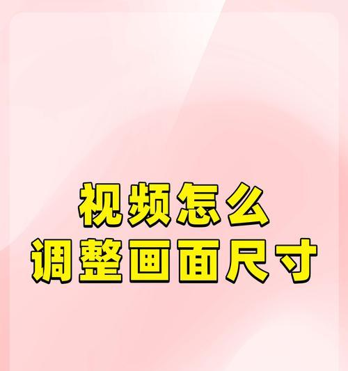 抖音图片和视频衔接技巧有哪些？如何无缝拼接？