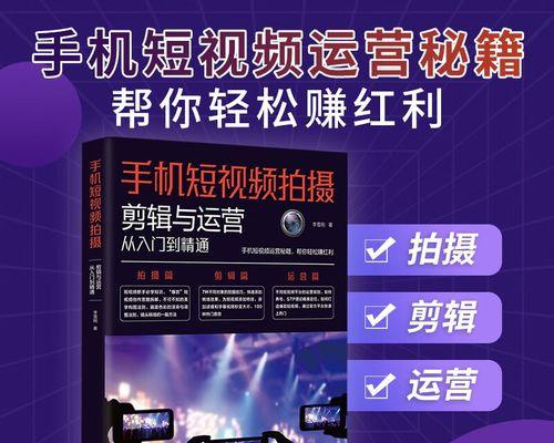 抖音图片和视频衔接技巧有哪些？如何无缝拼接？