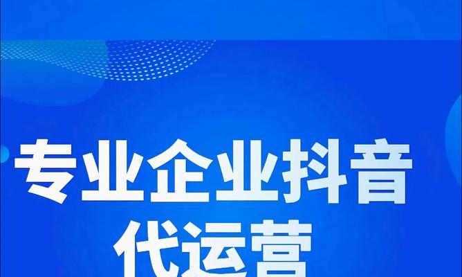 专业做短视频运营优化师怎么样？如何提升短视频内容的吸引力？