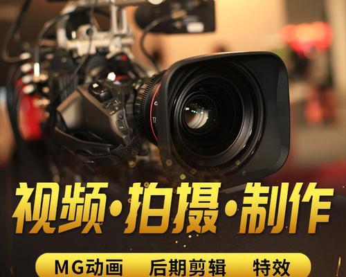 小红书剪辑动画怎么弄？视频动画制作的步骤是什么？