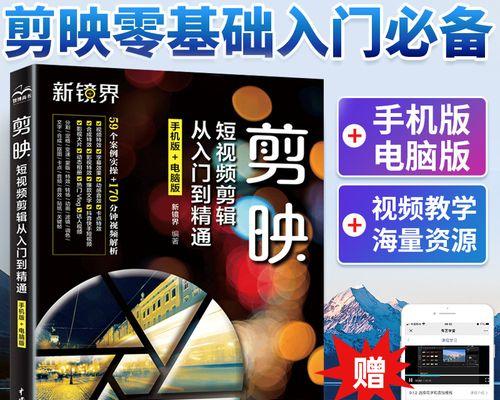 小红书剪辑动画怎么弄？视频动画制作的步骤是什么？