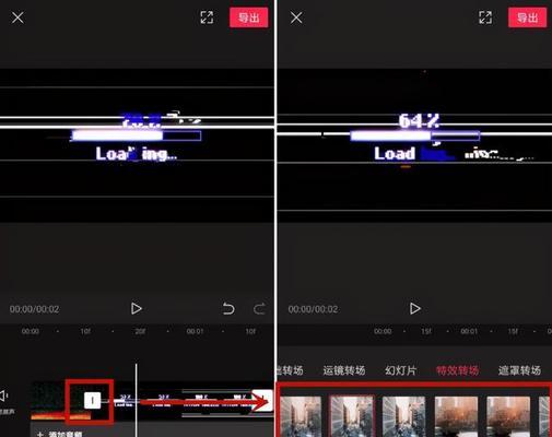 太远视频在抖音上如何进行剪辑？剪辑过程中常见的问题有哪些？