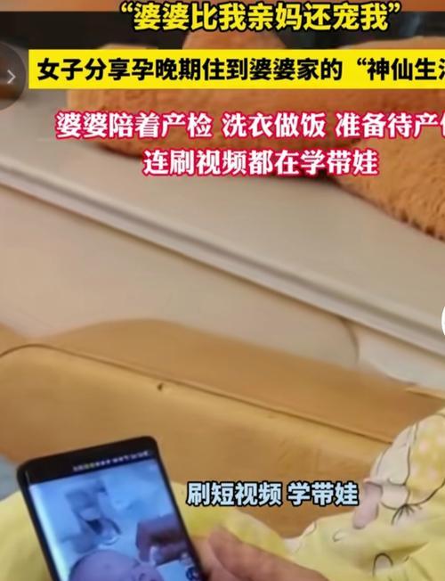 丽水短视频优化怎么做？优化短视频的策略有哪些？