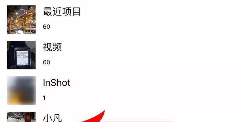 快手剪辑文字持续时间怎么设置？详细步骤解析！