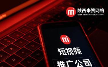 静安短视频优化怎么投放？如何提高视频投放效果？