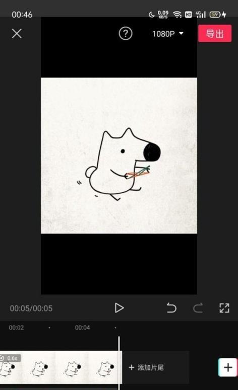 抖音视频音乐卡点技巧是什么？如何精准对齐歌词？