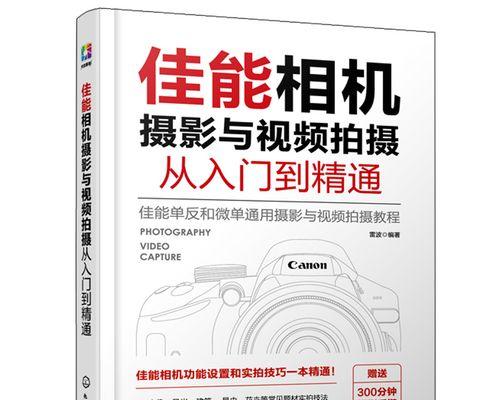 快手照片视频剪辑教程？如何快速制作？