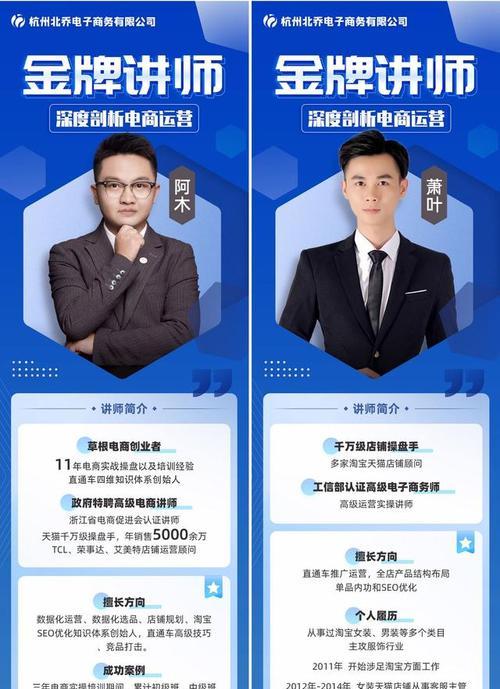 杭州短视频优化怎么合作？合作流程和常见问题解答？