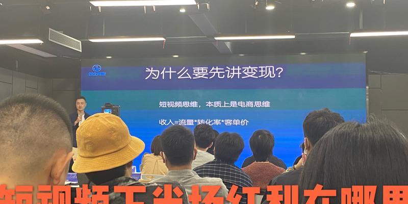 杭州短视频优化怎么合作？合作流程和常见问题解答？