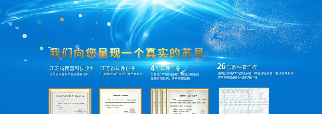 南通短视频优化怎么投放？投放策略和效果如何评估？