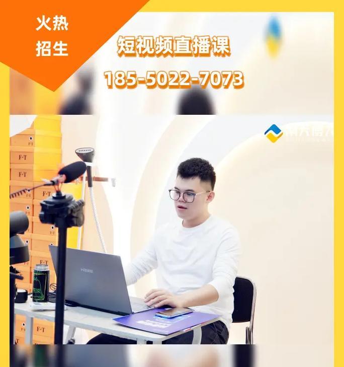 南通短视频优化怎么投放？投放策略和效果如何评估？