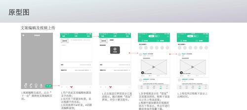 短视频优化工具怎么使用？优化效果如何提升？