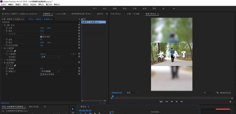 抖音派单剪辑怎么做？操作流程和常见问题解答？