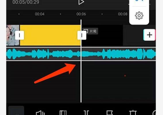 抖音视频如何剪辑以遮挡字幕？操作步骤是什么？
