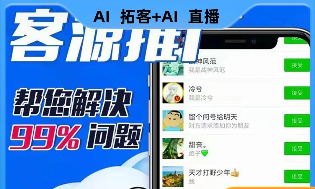 淮安短视频优化合作流程是什么？如何确保优化效果？