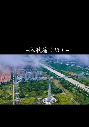 淮安短视频优化合作流程是什么？如何确保优化效果？