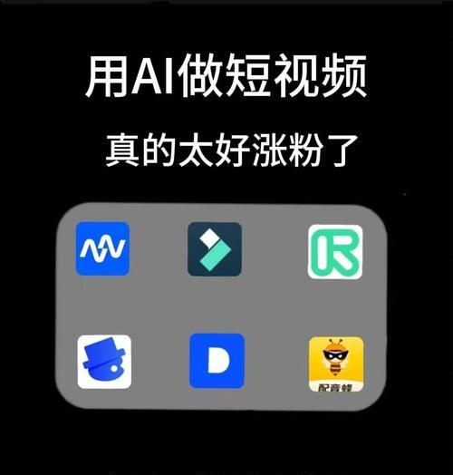 小红书一键剪辑如何操作？遇到问题怎么解决？