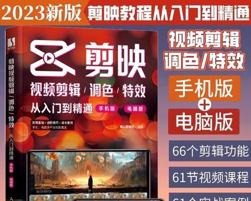 小红书一键剪辑如何操作？遇到问题怎么解决？