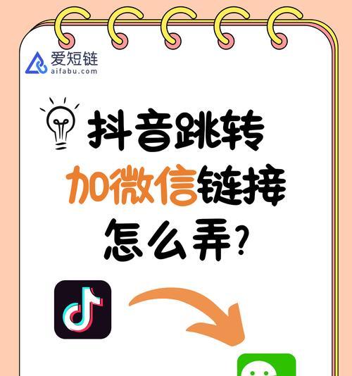 抖音剪辑如何添加符号？添加符号的步骤是什么？
