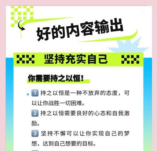 自媒体优化产品怎么做好？有哪些有效策略？