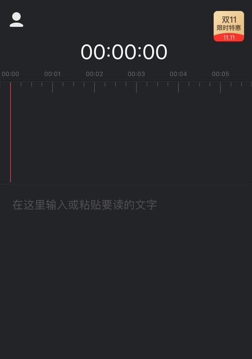 在抖音上怎么自学剪辑视频？有哪些高效的学习方法？