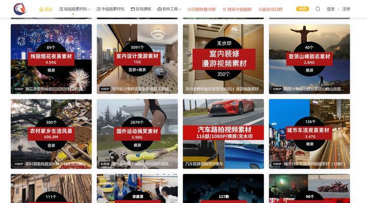 抖音前置视频剪辑技巧有哪些？如何快速制作精彩前置内容？