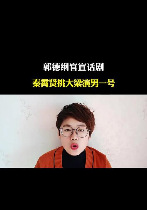 快手快影的剪辑功能怎么用？视频编辑有哪些技巧？