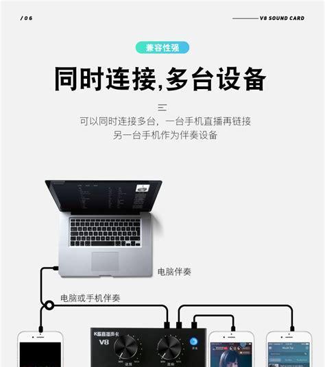 快手变声剪辑功能怎么用？操作步骤是什么？