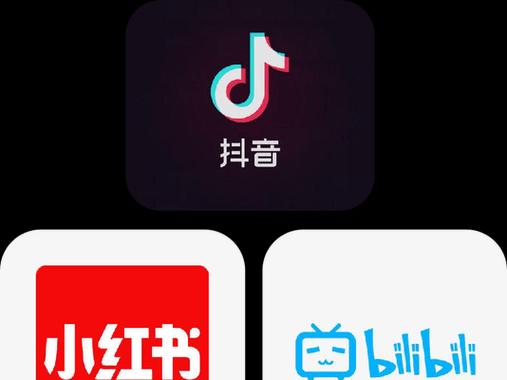 小红书推荐的剪辑软件有哪些？如何选择适合的剪辑工具？
