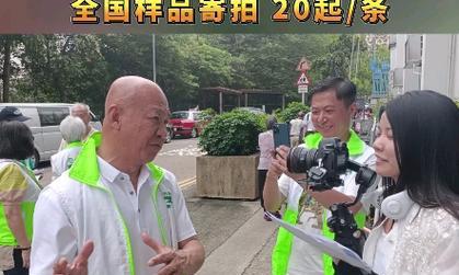 香港短视频怎么做教程优化？优化步骤和技巧有哪些？