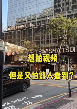 香港短视频怎么做教程优化？优化步骤和技巧有哪些？