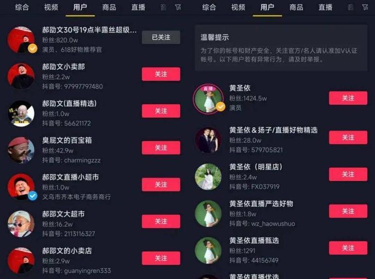 快手视频切片怎么剪辑教程？操作步骤和技巧有哪些？