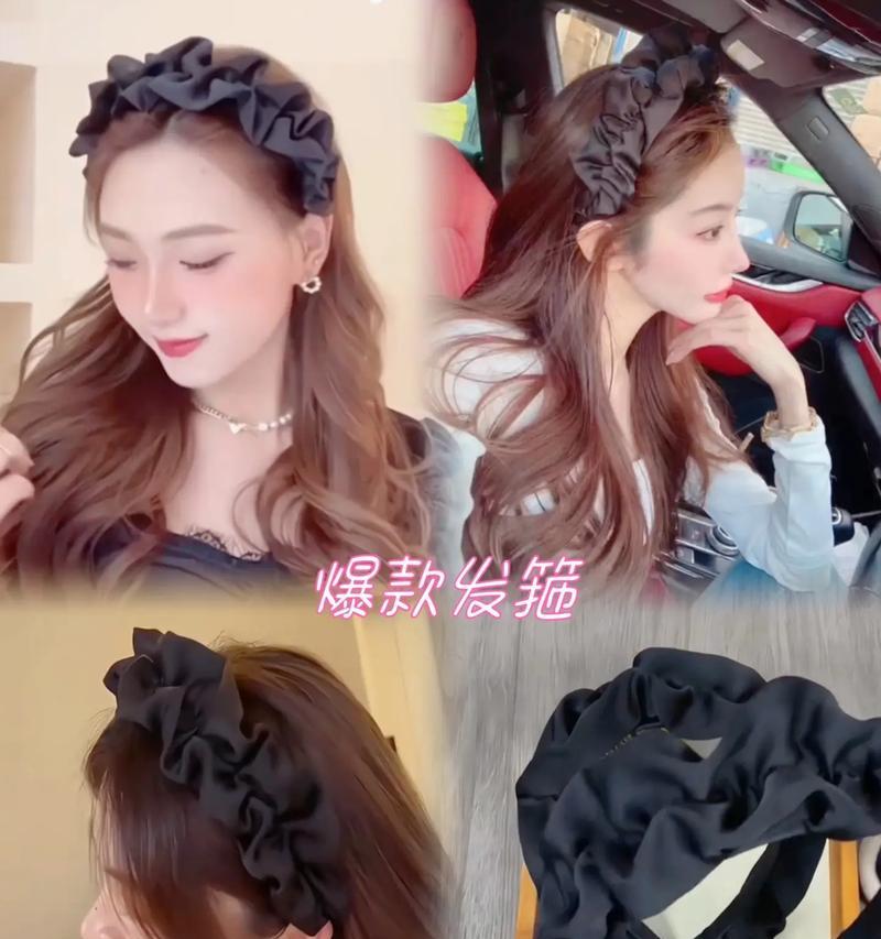 抖音发箍小人视频剪辑技巧是什么？如何快速编辑？