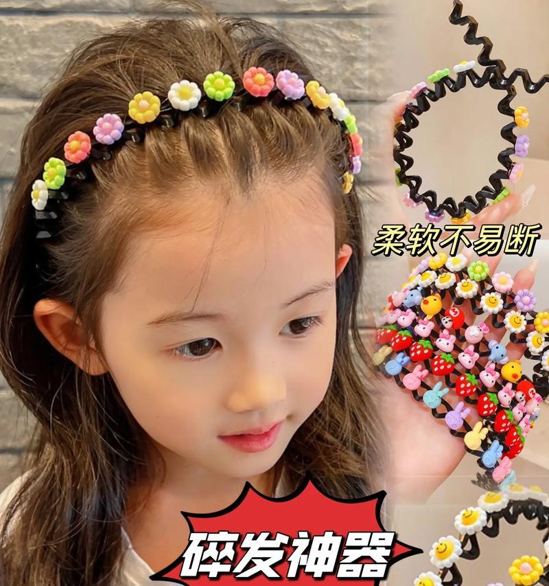 抖音发箍小人视频剪辑技巧是什么？如何快速编辑？
