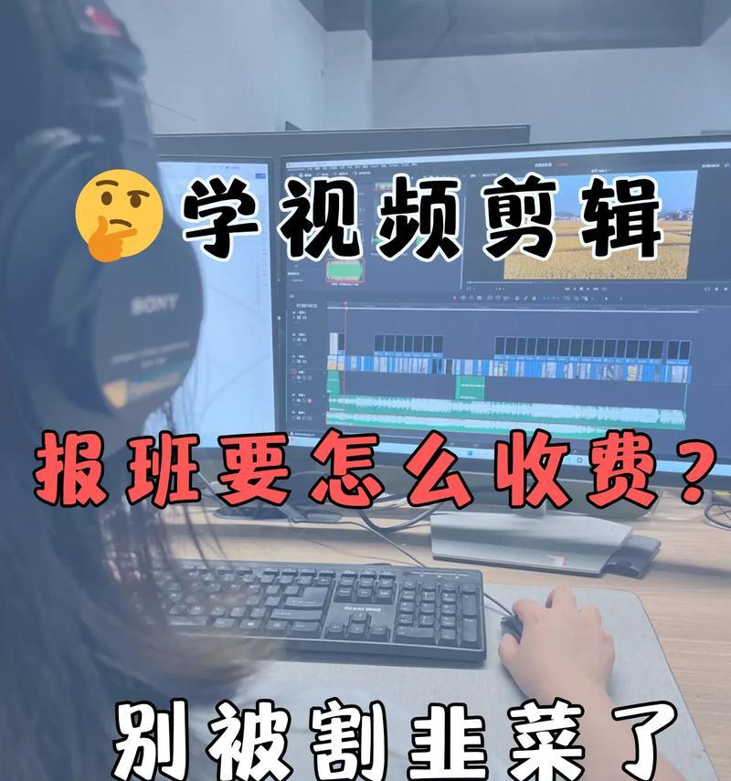 怎么去剪辑影视片段呢抖音？抖音视频剪辑技巧有哪些？
