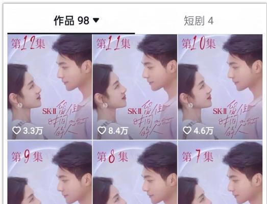 怎么去剪辑影视片段呢抖音？抖音视频剪辑技巧有哪些？
