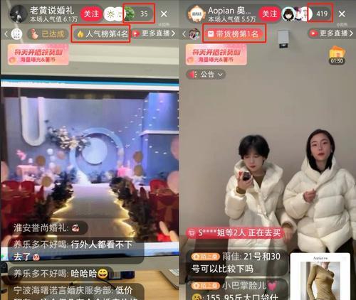 小红书视频如何无水印导出并分享到朋友圈？