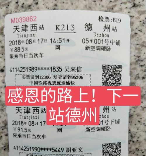 德州快手剪辑推广效果如何？常见问题有哪些解决方法？