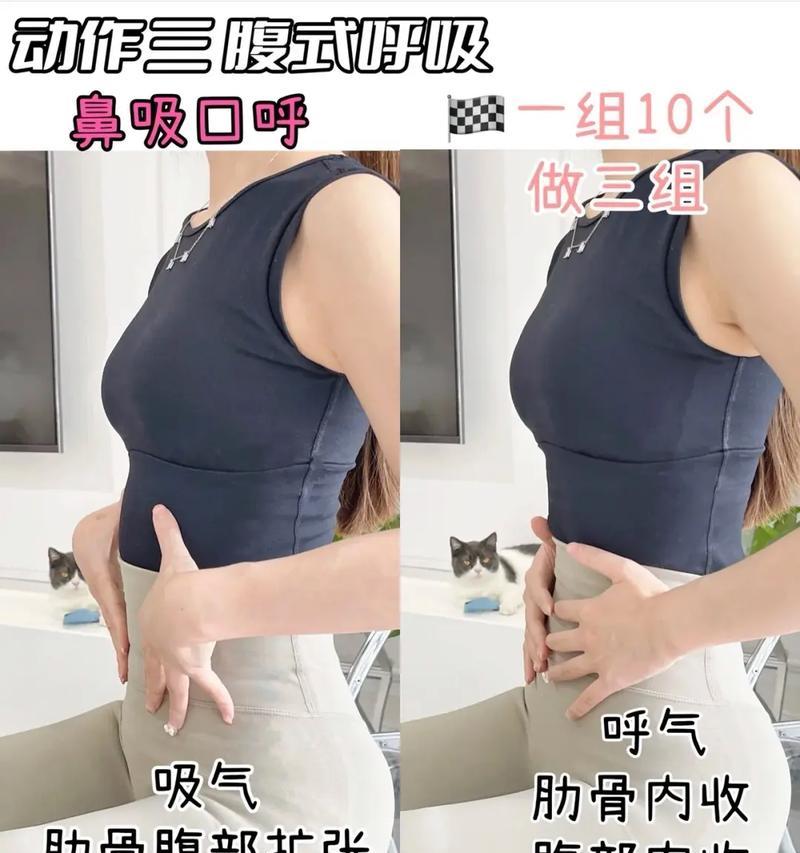 抖音瘦腰视频怎么剪辑？剪辑技巧有哪些？