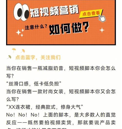 短视频背景优化怎么做好？有哪些技巧可以提升视频质量？