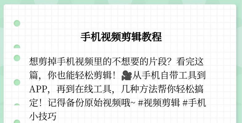 抖音自动剪辑取消缩放功能如何操作？