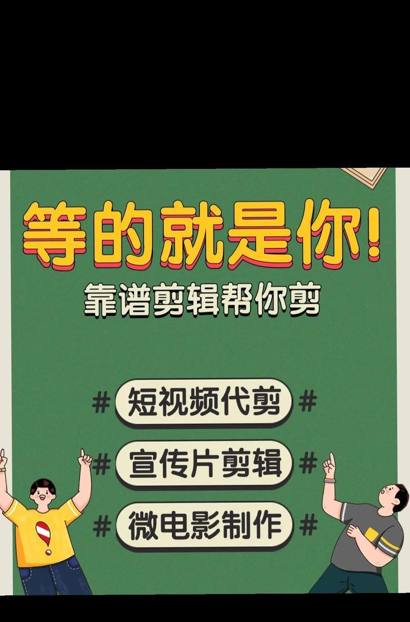跳舞剪辑怎么加特效抖音？抖音特效添加技巧有哪些？