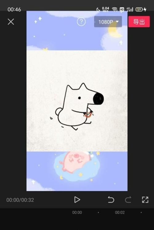 抖音剪辑人跳动声音的方法是什么？如何让声音与动作同步？