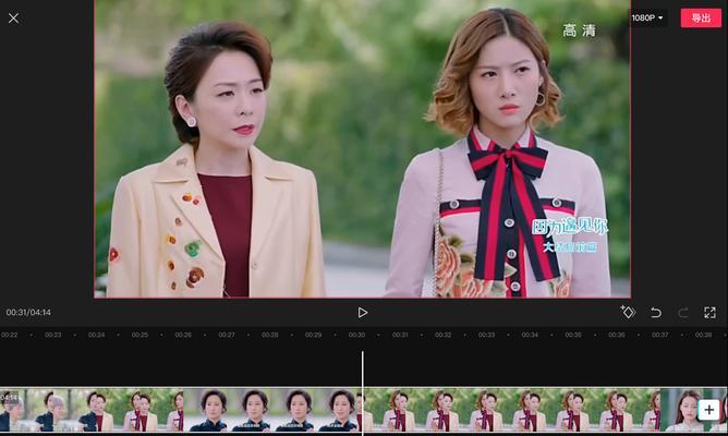 抖音剪辑人跳动声音的方法是什么？如何让声音与动作同步？
