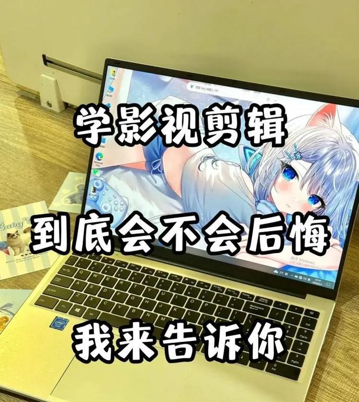抖音剪辑电影技巧有哪些？如何快速上手抖音电影剪辑？